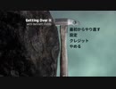 【GettingOverItwithBeennettFoddy】こんなのゲームじゃない！　#1