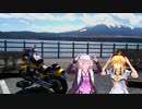 小僧がお墓参りにいくようです【VoiceRoid車載】