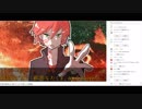[人狼]24時間Live ｢愛はテンストを救う｣1/4[声劇]傑作選