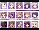 [プリコネR] ルナの塔 170EX 限定なし 2019 4月版
