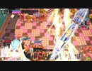 wlw ピザを届けるロビンpart6 [EX05]