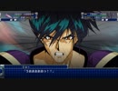 【スパロボT】ストーリー追体験動画 第３８．５話－Ｂ【プレイ動画】