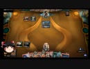 MTGアリーナ　2本目　グルール・アグロ