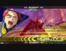 EXVS2　03.06　1500・2000コスト限定ホモプラマ　その1