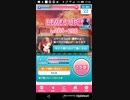 mobizen_20190414_213317　[Part111]