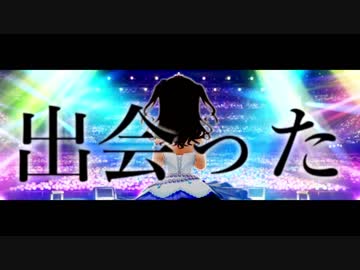 【MAD】 New weapon