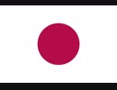 【同人再録】SKA国歌