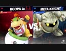 【実況】スマブラSP　VIP445万クッパJrが全一目指したい！part39【ひいらぎ】