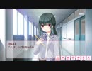【ぼく戦#39-1】ぼくらの放課後戦争！イベントストーリー