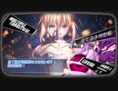 【シノビガミ】異邦の終焉　後編【実卓リプレイ】