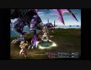 FF12 IZJS ザイテングラートで攻略 トライアル2/3 【結月ゆかり実況】