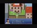 シーガさんの バグフロンティア7【デバッグ実況】その138