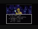 【初見実況】Undertaleを実況してみた【その33.5】