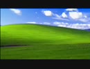 結月ゆかりさん.Winxp