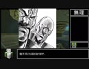 ゼルダの伝説　BOTW RTA【ALL SHRINE】 (全祠RTA speedrun.com投稿不可)9:15：53　part3