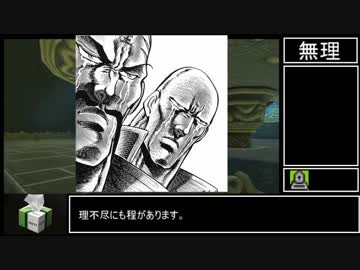 ゼルダの伝説　BOTW RTA【ALL SHRINE】 (全祠RTA speedrun.com投稿不可)9:15：53　part3