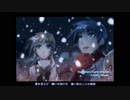 女神の涙TRUE(SacredTearsTRUE) エンディング