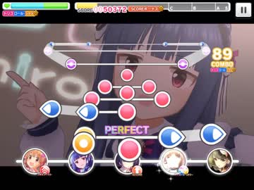 O-Ku-Ri-Mo-No Sunday！　MASTER+（速度1）