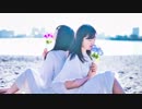 【ももかん×のんちゅ】 アサガオの散る頃に 踊ってみた