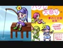 【実況】ざくざくアクターズ　～空と海と大地とハグレ～　part51