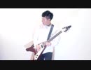 【Fairy Tail Op 25】フェアリーテイル | NO-LIMIT by 大阪☆春夏秋冬 | 速弾きギター弾いてみた