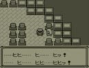 ポケモン青実況：モンスターボールの代わりにお酒を持ってみた part26
