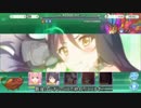 【ゆっくり】プリコネR 復刻ジズ VERY HARD 1ターン撃破