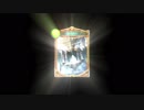 リザ確定サーチ型不殺の門番OTK２