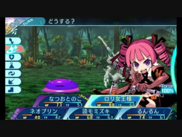 せかくろにトライ ★実況プレイ Part27