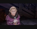 閃の軌跡ⅣってRPGを楽しもうぜ その51