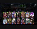 【倍速】土進化ウィッチでランクマッチpart470【ローテーション】