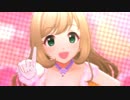 はにかみdays　☆ブリリアント・はぁと☆　[デレステMV]
