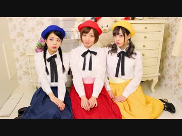 【MASH BOMB】スキスキ絶頂症 踊ってみた