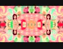 ゆめかうつつか