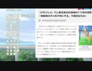 【追記】アニメ制作委員会方式、クリエイター軽視の誤りについて【けものフレンズ2大炎上騒動、細谷伸之、氷村ふぁねる、テレビ東京】