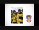 ♪オリジナルソング♪　阪神タイガース　梅野　骨折でサイクルヒット!　勝つバイより勝男！新応援歌？新登場曲？城嶋杏香さん・矢野監督・平田2軍監督・わらし姉妹にヒロＴさんも出ます。