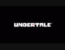 【Undertale】下手くそがＧルート目指す【実況】Part1