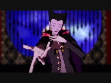 【吸死MMD】ドラルクでMrs.Pumpkinの滑稽な夢