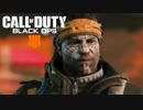 もし初めてのFPSが『Call of Duty』だとしたら。【16日目】