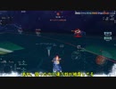 【WoWs】【ゆっくり実況】戦艦大和復活計画番外編～宇宙魚雷戦モード～