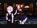 【MMD艦これ】陽炎姉妹でURUSaaA愛