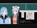 【でろもい】ゲルテナ作品に紛れる「#ひぐち」