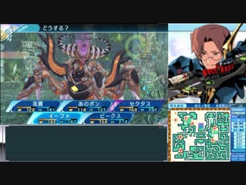 【世界樹の迷宮X】妄想力豊かな初見HEROIC実況プレイ_Part59