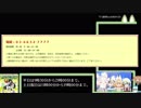テレビ東京へのお問い合わせ方法【けものフレンズ2大炎上事件・株主総会、細谷伸之、氷村ふぁねる、テレビ東京】
