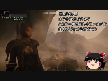 【PC Skyrim SE】都会に住みたいウッドエルフ Part01【英語音声日本語字幕】