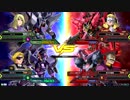 20190401　ベルガ・レジェンドVSシナンジュ・マスター　シャッフル