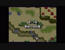 SDガンダム　GGENERATIONを懐かしみながら実況プレイpart33
