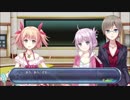 【積みゲー消化実況】オメガクインテット【ゆっくり実況】part4