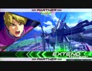 【EXVS2】パーフェクトストライク視点