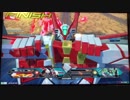 【EXVS2】 レッドフレーム全一を目指す part.5